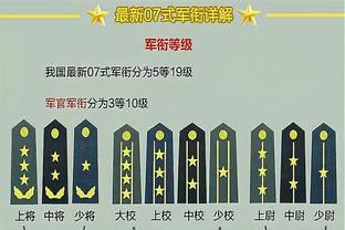 泰山vs津门虎首发：克雷桑、刘洋先发，李源一、贝里奇出战